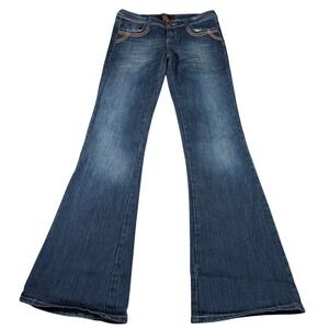 Urban Behavior Flare Leg Jeans Women Size 3/27 (FITS 29x33) Blue Contrast Stitch